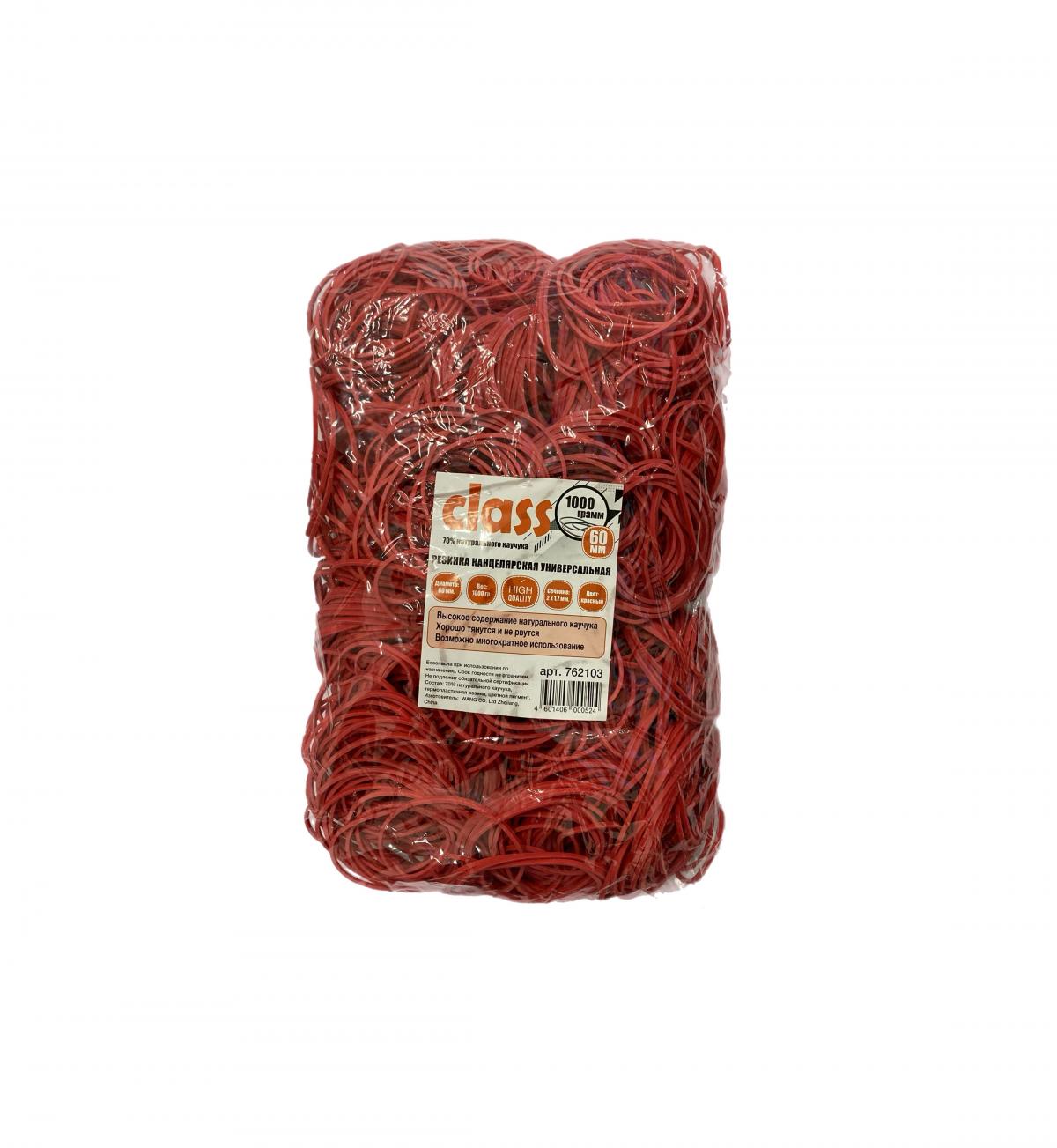 Резинки банковские красные 60мм (1000гр)