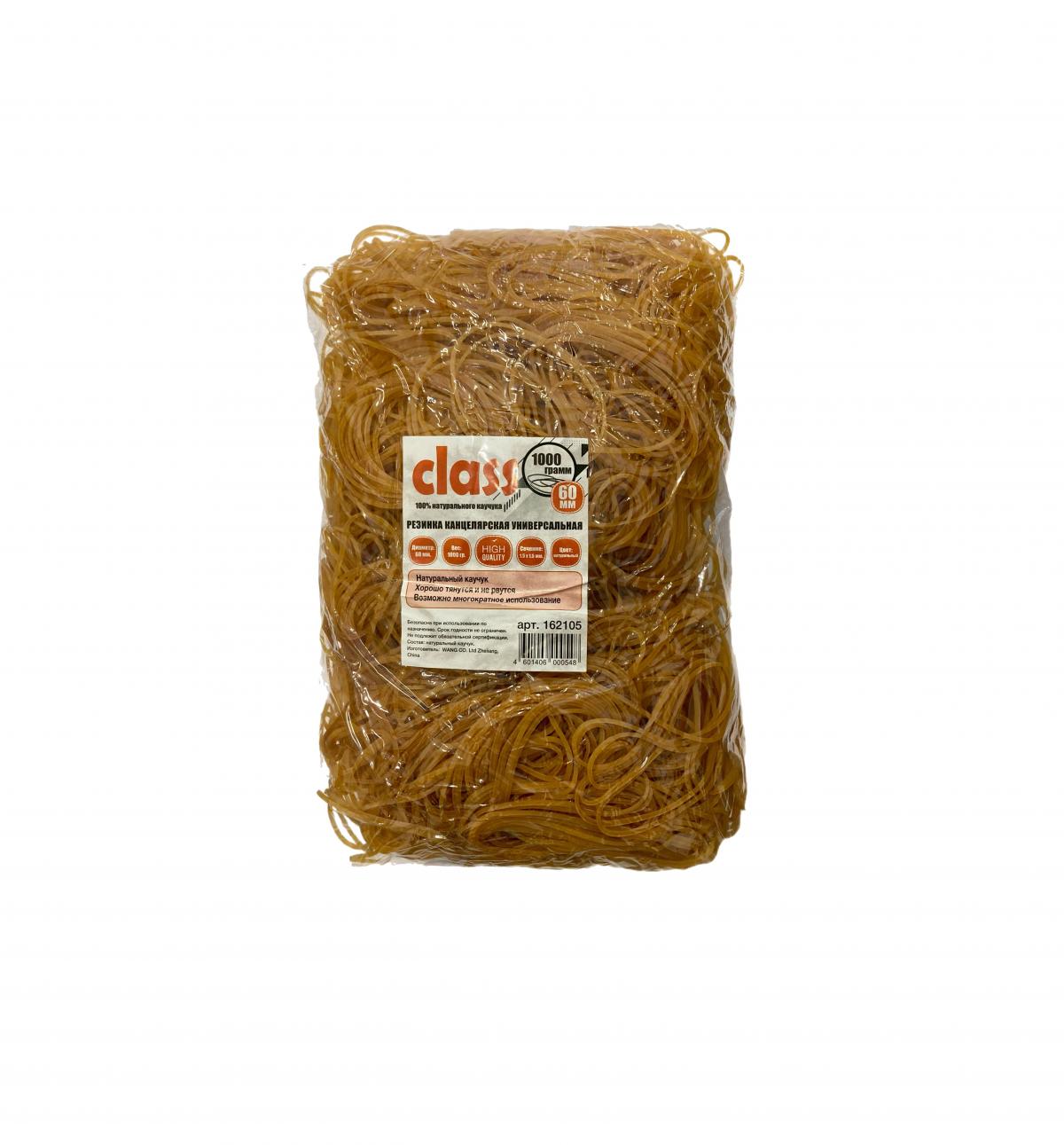 Резинки для денег каучуковые 60мм (1000гр)