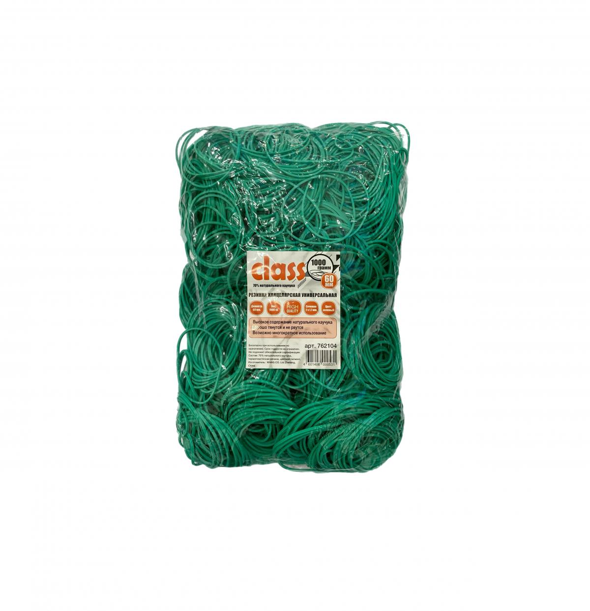 Резинки банковские зеленые 60мм (1000гр)